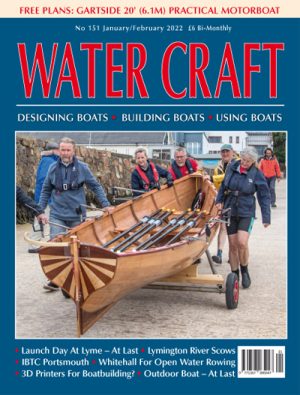 W151 January/February 2022