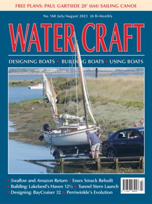 W160 July/August 2023